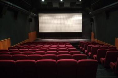 ciné Arxio nouvelle salle 2018 SIT